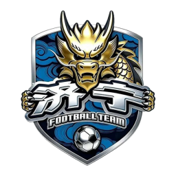 濟(jì)寧隊(duì)